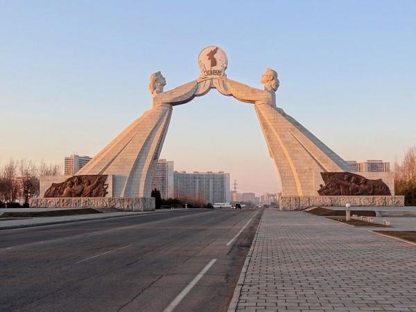 The Monument to Three Charters of National Reunification Pyongyang