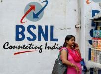 Logo of Bharat Sanchar Nigam Ltd (BSNL) painted on a wall outside its office in Kolkata