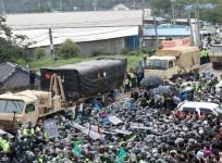 South Korea deploys US Thaad anti-missile defence system amid protests