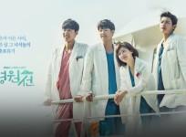 Hospital Ship