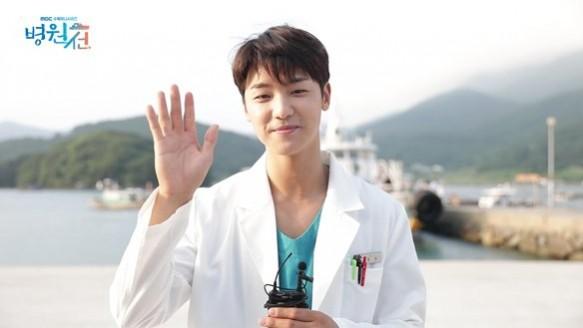 Kang Min Hyuk as Kwak Hyun in MBC medical drama Hospital Ship. Hospital Ship