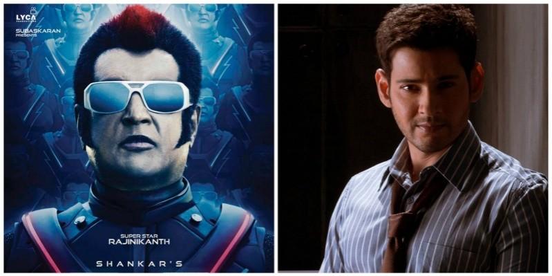 Rajinikanth to launch Spyder audio. Rajinikanth to launch Spyder audio