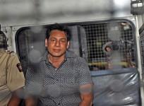 Abu Salem