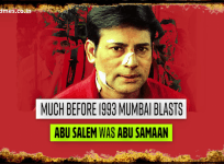 The journey from Abu Samaan to Abu Salem