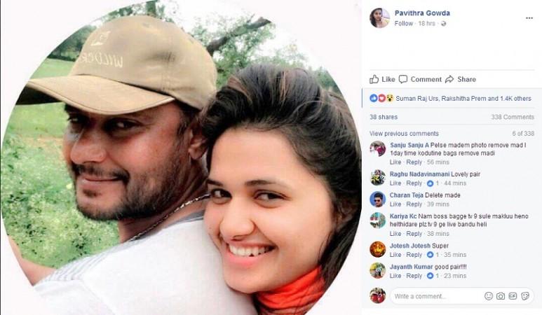 A screen shot of Pavithra Gowda's profile photo with Darshan. Pavithra Gowda with Darshan