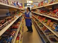 Supermarket