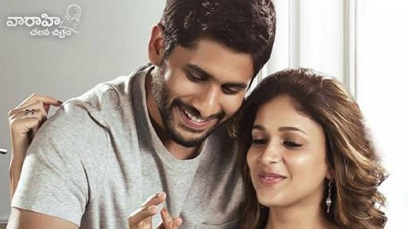 Yuddham Sharanam Yuddham Sharanam