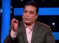 Kamal Haasan in Bigg Boss Tamil