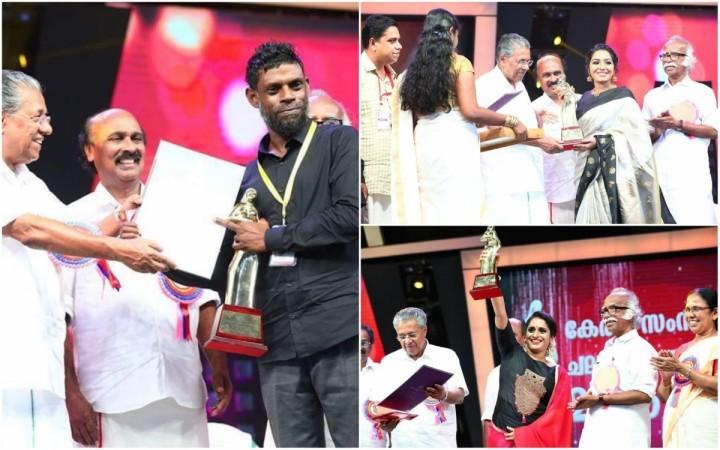 Kerala State Film Awards 2016, Vinayakan, Rajisha Vijayan, Surabhi Lakshmi