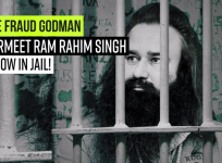 Dera Sacha Sauda raids has unearthed many shocking revelations about the self-styled guru