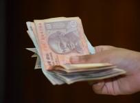 Rupee