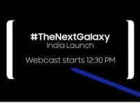 Samsung, Galaxy Note8, launch, live stream