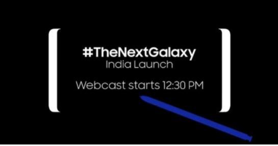 Samsung Galaxy Note8 India Launch Live stream: How to watch Android flagship phablet unveiling Samsung, Galaxy Note8, launch, live stream