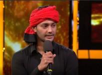 Prince on Bigg Boss Telugu
