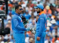 MS DHoni