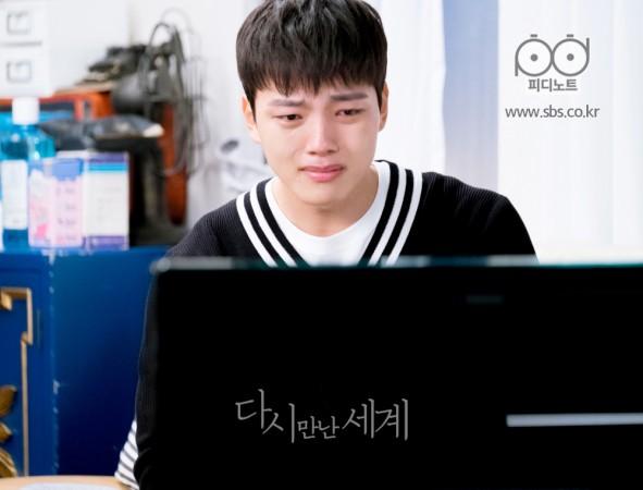 Sung Hae Sung could face some unexpected challenges. Reunited Worlds