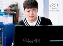 Reunited Worlds