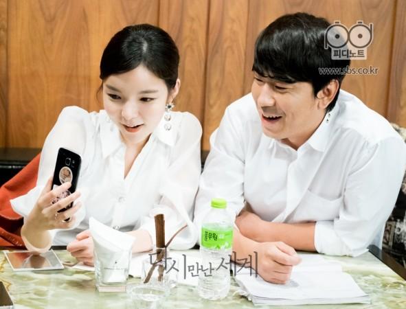 Shin Ho Bang and Hong Jin Joo will become power couple. Reunited Worlds