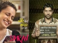 Simran, Lucknow Central posters