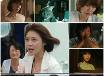 Hospital Ship