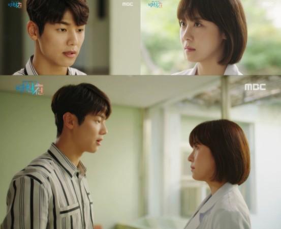 watch hospital ship episodes 11 12 live online song watch hospital ship episodes 11 12 live online song