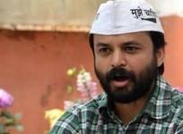 Ashish Khetan