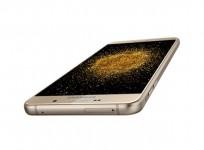 Samsung Galaxy A9 Pro as seen on its official website