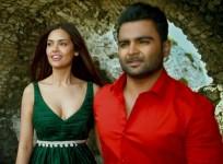 Veedevadu and Yaar Ivan