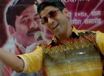Lucknow Central