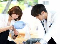 Hospital Ship