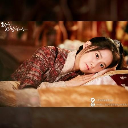 Will Eun San bid adieu to all this week? The King Loves