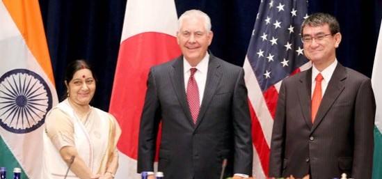 India Japan US Trilateral Foreign Ministerial Meeting. India Japan US Trilateral Foreign Ministerial Meeting