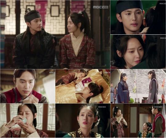 Will Wang Won and Eun San become power couple in The King Loves episodes 39 and 40? The King Loves