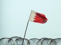 bahrain flag