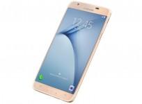 Samsung Galaxy On Nxt as seen on Samsung website