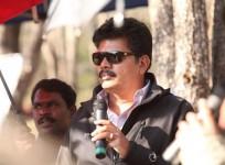 Shankar