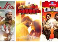 Parava, Pokkiri Simon and Lavakusha