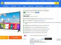Flipkart Big Billion Days, 2017, TV Sale, offers, Samsung, LG, Panasonic, Micromax, Vu, CloudWalker