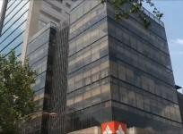 Earthquake sways bank building back and forth