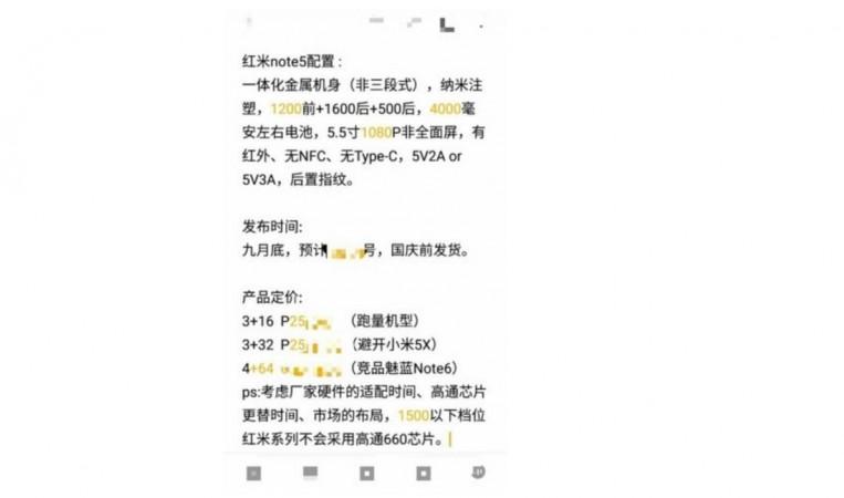 Xiaomi Redmi Note 5 specifications, price details surface online; Redmi Note 4 heir tipped to come with dual-camera Xiaomi Redmi Note 5, specifications, price, launch, release details and more