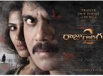 Raju Gari Gadhi 2