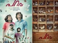 Parava, Dulquer Salmaan, Soubin Shahir
