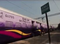 Mahamana Express