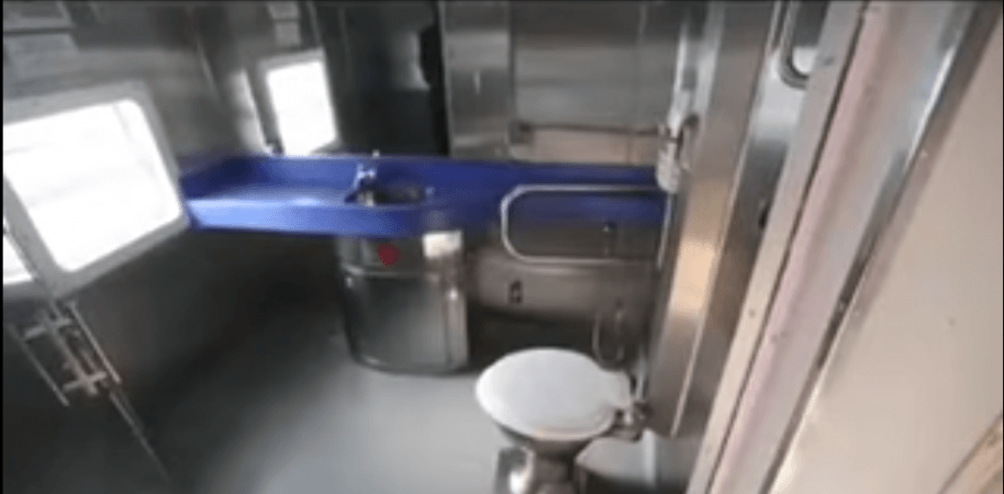 Mahamana Express