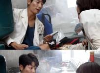 Hospital Ship