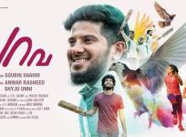 Parava, Dulquer Salmaan, Soubin Shahir