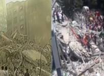Comparing two major earthquakes in Mexico, 32 years later