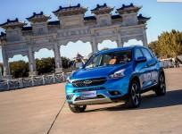 Cherry Tiggo7