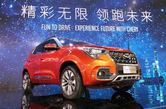 Tiggo 5 by Chery Automobile Tiggo 5 by Chery Automobile