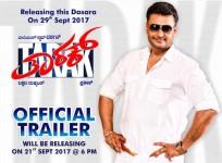 Tarak